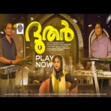 DHOODHAR DHOODHAR